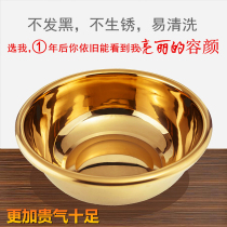 Cornucopia imitation brass Basin pure copper retro household Copper Basin stainless steel washbasin wedding red Joy basin feng shui Basin