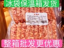 Taiwanese taste wide-ranging Taiwanese sausage (original) restaurant with large consumption price can be discussed