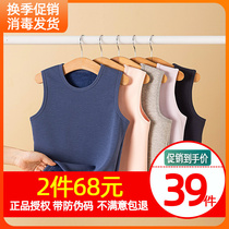 Top-pip-top melon melon childrens vest pure cotton male and female warm clothes breathable autumn and winter protection against undershirt