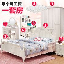 Korean garden princess bed continental 1 8 meters double wood bed modern minimalist master bedroom furniture set combination