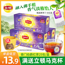 Lipton giant earl black tea bag tea bag tea bag tea bag selection imported black tea 37 5g25 package