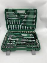 150 pieces 121 piece socket wrench set universal sleeve ratchet plate Hand Repair car auto repair multi-function car repair