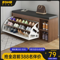 Shoe huan xie deng household door space-saving dump locker small access xuan guan ju storage locker