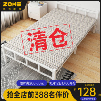 Folding bed single lunch break office nap artifact simple portable home escort 1 2 m wide double iron bed
