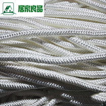 Polyester Woven Rope Nylon Rope Throwing Cable Diameter 3mm-18mm Tent Rope Bound Rope Brake Rope Packing