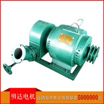 3KW hydroelectric generator impact type hydroelectric power unit (copper core wire)factory direct sales