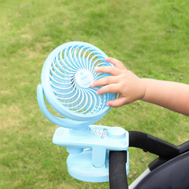 Remax clipable stroller small fan Automatic shaking head baby special charging Mute clip-on portable clip fan Electric fan Hand push mini bb out of the room Childrens small usb electric fan for bed use