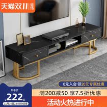 Light luxury TV cabinet modern coffee table combination imitation rock slab marble floor cabinet small apartment simple bedroom TV cabinet