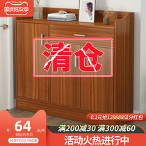 Shoe cabinet home door small apartment simple modern balcony storage locker storage solid wood color simple shoe shelf