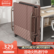PU leather folding bed home single nap office simple recliner portable marching escort double lunch bed