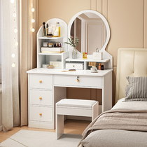 Dresser Bedroom storage cabinet One modern simple makeup table Net red ins wind small apartment Nordic makeup table