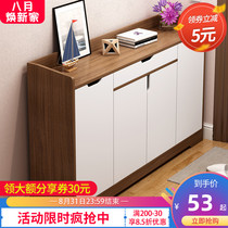 Shoe cabinet Household entrance door outside large-capacity entrance locker shoe rack simple modern small apartment balcony storage cabinet