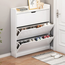 Dumped shoe cabinet narrow and ultra-thin 17cm home door saving space simple modern entrance entrance simple storage shoe rack