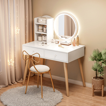 Dressing table bedroom Nordic simple small dressing table storage cabinet integrated modern simple Net red ins makeup table