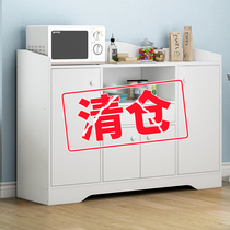 Dining cabinet cupboard household small kitchen cabinet tea cabinet wine cabinet narrow cabinet living room wall