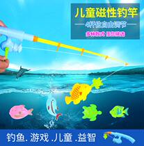 Fishing Rod childrens fishing toy magnetic plastic non-winding stall fishing turtle pole magnetic telescopic kitten head