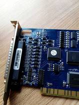 Engraving machine PM53C 53B 63A 6B 6A 74A terminal board control card Weihong genuine data cable