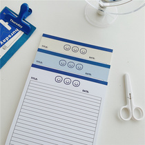 Korea ins new cute smiley B5 square horizontal grid sticky note paper student notes loose-leaf perforated notebook