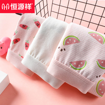 Hengyuanxiang pure cotton childrens underwear girls boxer shorts thin little girl big child four-sided shorts female baby summer