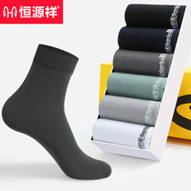 Hengyuanxiang mens cotton stockings summer thin cotton stockings sports breathable deodorant mens socks summer socks