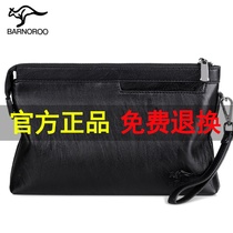 Bano kangaroo mens handbag 2021 new fashion large-capacity wallet summer trumpet hand clutch clutch tide