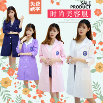 Beauty salon beautician work clothes Female beautician skin management White coat Female nurse Pharmacy doctor dress short sleeve