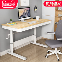 Lifting computer desk desktop home desk bedroom student learning writing desk office integrated desk adjustable
