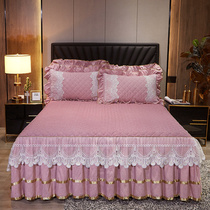 European lace quilted bed skirt piece solid color thickened double bedspread Simmons anti-skid sleeve 1 8m mattress cover