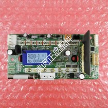 Daikin air conditioning accessories PC0904-2 fan board RUXYQ16-20AB Fan frequency conversion board RSQ500ABY
