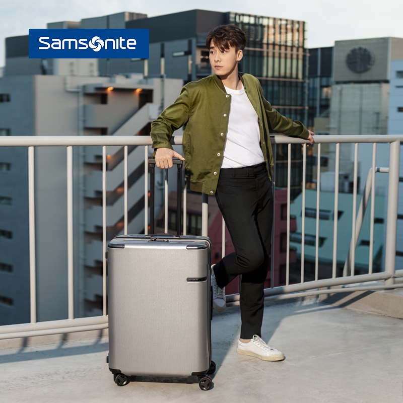 samsonite 20 inch