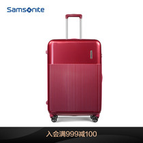 Samsonite luggage men and women strong and durable mute travel trolley case 20 inch boarding DK7