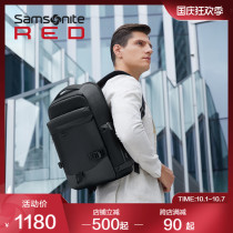 Samsonite Samsonite business backpack fashion backpack multi-function large capacity commuter computer bag ho8