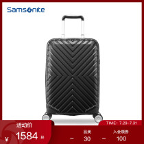 Samsonite Samsonite luggage ins net red trolley case boarding travel password box men and women 20 inch 06Q
