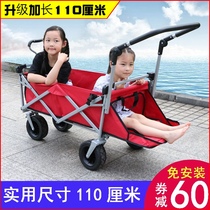 Outdoor camp folding trolley camping shopping camping beach children buying vegetables four-wheel trolley extended home