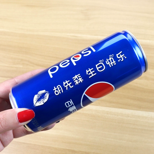 Подарочная коробка, подарок на день рождения, кола, делается под заказ