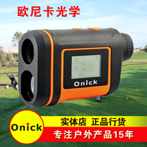 onick Onica 360AS laser rangefinder power engineering Ranging Telescope