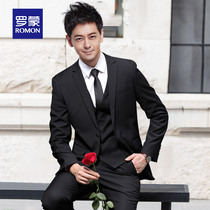Romon suit suit mens business professional formal small suit Korean version slim best man groom wedding dress male