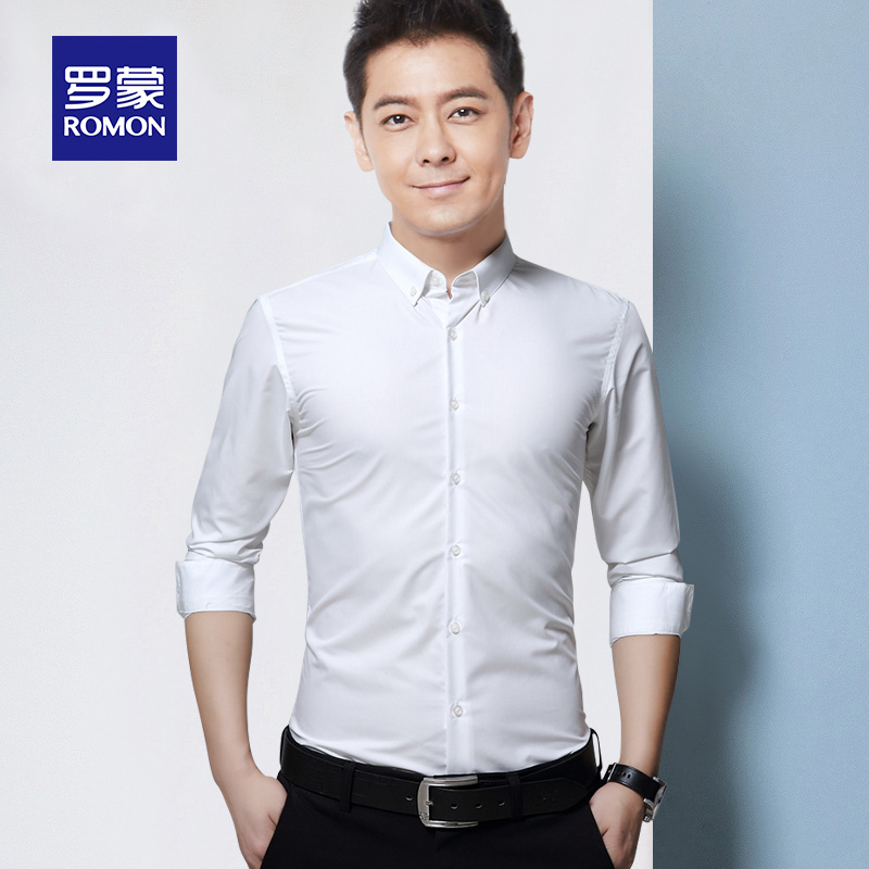 罗蒙官方衬衫男士长袖商务休闲衬衣夏季修身职业男装帅气白寸衣潮