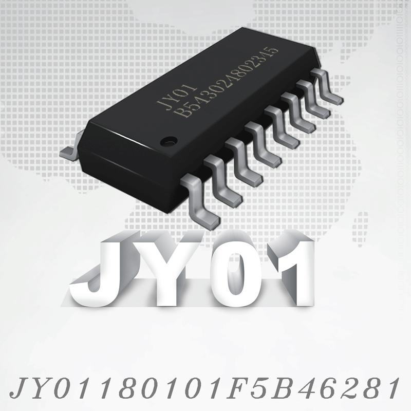 Juyi JY01 6281 Motor Driver Chip BLDC IC DC Brushless Motor Control SOP-16