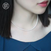 Xiaoxi Jewelry Japan Akoya Natural Seawater Pearl Flower Bead Necklace 4-45mm Aurora Small Beaded Female Round