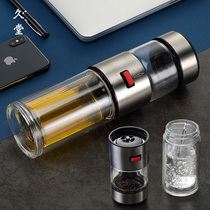 Double-layer cup tea cup glass creative heat-resistant filtered tea water separation tea cup car cup