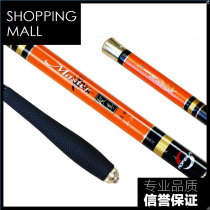 Import High Carbon Wuvines Sacred Fish Rod Super Light Ultra hard 28 Carp Rod carp Pole Comprehensive pole Handrod