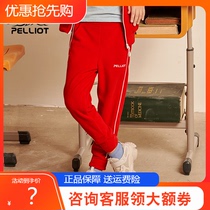 Beshi and outdoor childrens fleece pants boys and girls sports pants spring and autumn winter warm leggings plus velvet pants