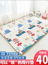 Baby crawling mat baby summer non-toxic taste thickness foam mat childrens home living room crawling mat
