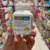 Australias new version of live broadcast Bio island Baby brain Gold DHA Seaweed Oil 60 tablets for infants and children