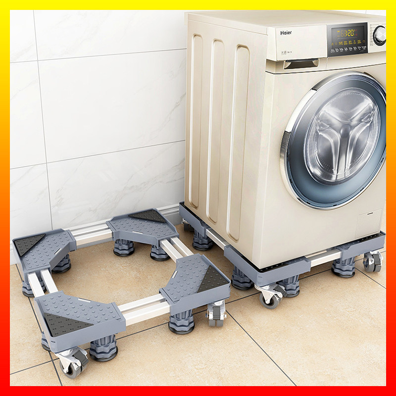 Washing machine base carrier move universal wheel holder universal roller refrigerator pad high wave wheel shelf scaffolding