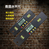 Strong magnetic high-precision digital display level slope scale angle ruler electronic slope measurement Inclinometer Digital level