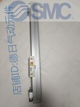 Spot Sales Spot SMC Original Rod Cylinder MY1C20G-700L MY1C20G-700L MY1C20G-750L MY1C20G