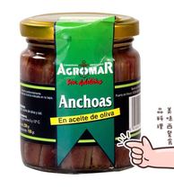 Spanish ANCHOVIES IN OLIVE OIL 230g
