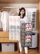 Underwear storage bag home wall hanging wall storage bag door rear hanging storage student dormitory storage cloth bag
